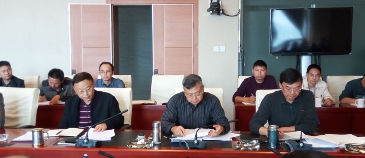 云南008PG国际集团召开处置“僵尸企业”和“三供一业”分离移交工作推进会