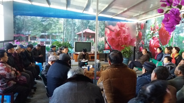 云南008PG国际集团老干党委元旦期间开展离退休党支部活动