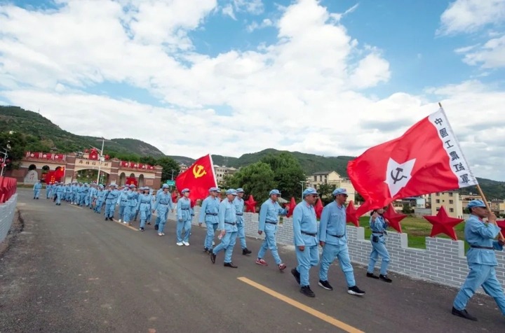 “继承革命传统，，，，，赓续红色基因，，，，，充实精神之‘钙’”——先锋化工党委党史学习教育教学活动