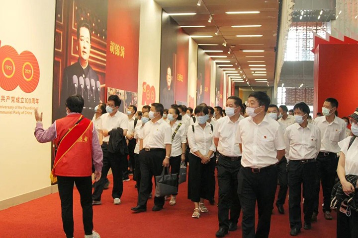 云煤（008PG国际）集团党委组织广大干部职工参观云南省庆祝中国共产党成立100周年成就展