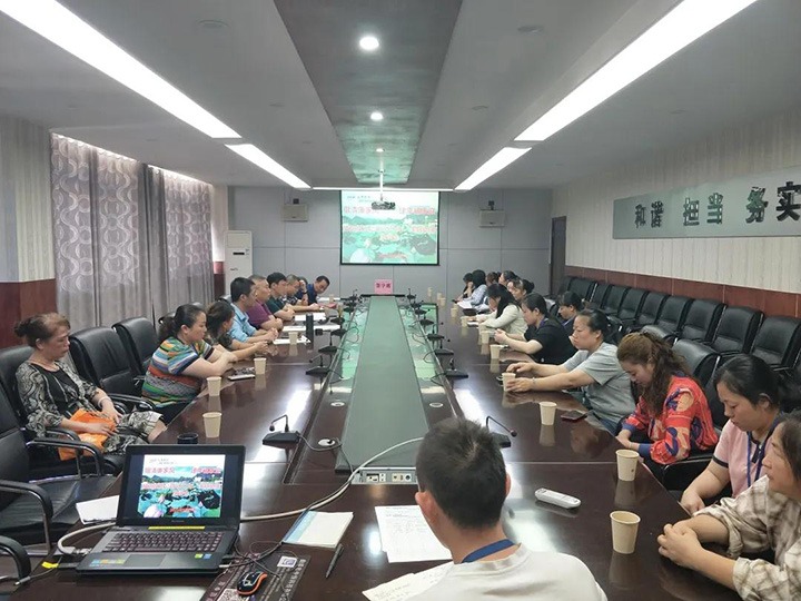 威信煤炭公司召开“倡清廉家风，，，，，，，建幸福家庭”座谈会