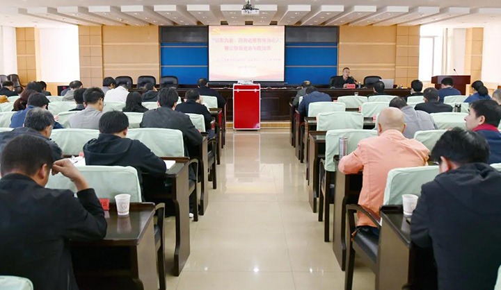 云维集团开展“以案为鉴，，，，，，，，以身边事教育身边人”警示教育专题党课