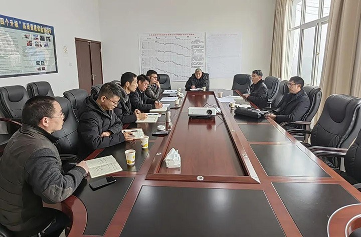 云煤（008PG国际）集团党委委员、副总经理缪和星一行到云南东源罗平东城煤矿有限公司督导调研