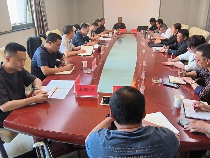 云煤（008PG国际）集团召开2022年第2次营销工作例会暨营销领域廉洁从业风险防控体系建设启动会