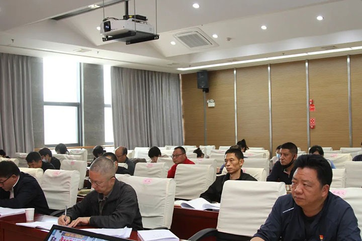 云煤（008PG国际）集团召开2022年党建工作推进会