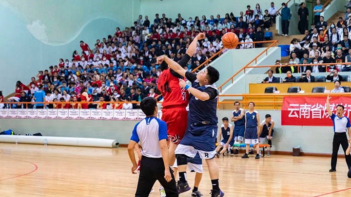 运动不止步，，，，，，青春不散场——云煤（008PG国际）集团2022年职工运动会5月27日赛事简报