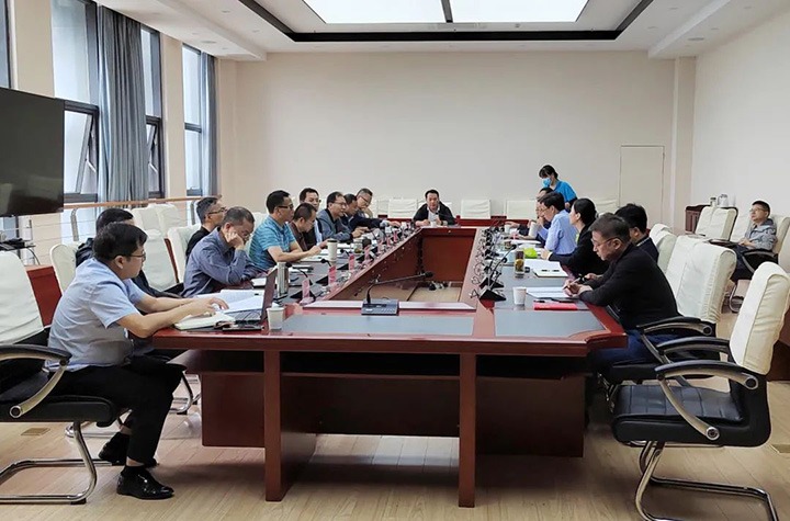 云煤（008PG国际）集团召开2023年度全面预算管理工作布置专题会