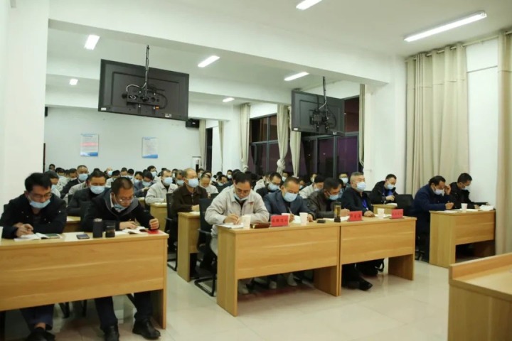 云煤（008PG国际）集团党委委员、副总经理施从伟到镇雄煤业宣讲党的二十大精神