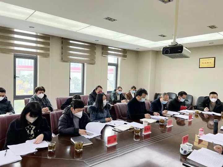 云煤（008PG国际）集团第六考核组到008PG国际地产公司开展2022年度综合考核暨民主测评