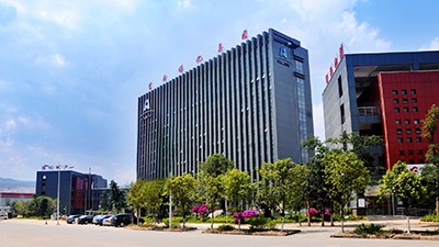 云煤集团各项经营指标稳定增长，，，，，，，，实现历史最好水平