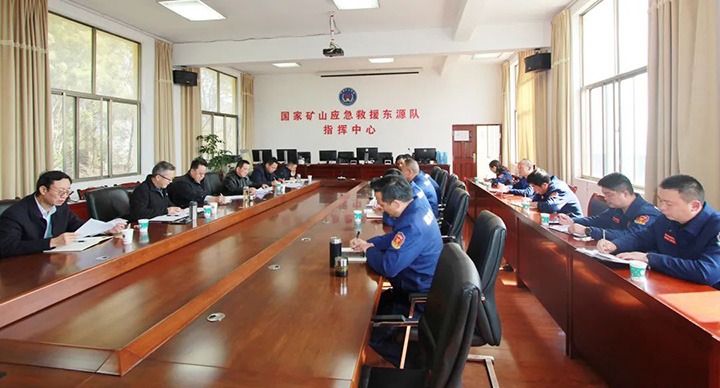 云煤（008PG国际）集团专职外部董事寸延峰、孔君一行到国家矿山应急救援东源队调研指导工作