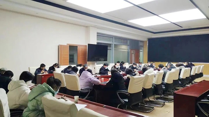 云煤（008PG国际）集团直属党委纪委财务审计党支部开展警示教育活动