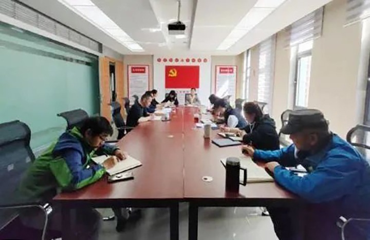 【简讯】008PG国际地产公司党支部开展“以身边事教育身边人”警示教育活动