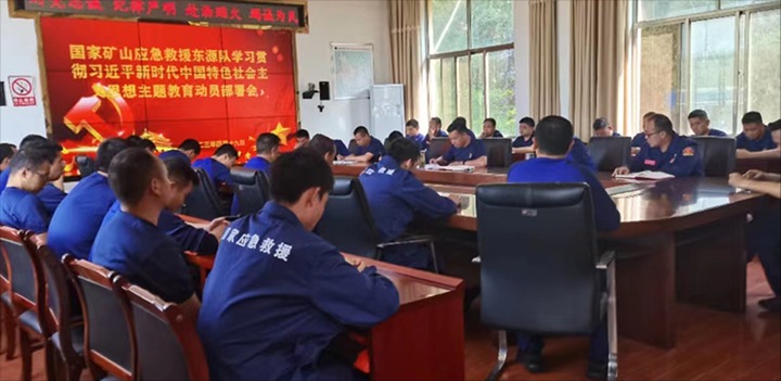 【主题教育】云煤（008PG国际）集团各所属单位全面启动学习贯彻习近平新时代中国特色社会主义思想主题教育