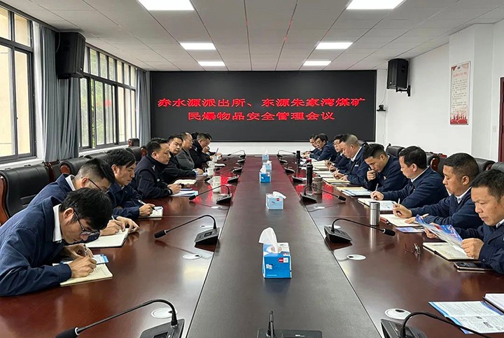 【云煤简讯】镇雄县公安局、生态环境局到镇雄煤业公司开展环境；；；；；；すぷ骰幔锇用嚎蠊旧陡脑煅∶撼Ц⊙∠低