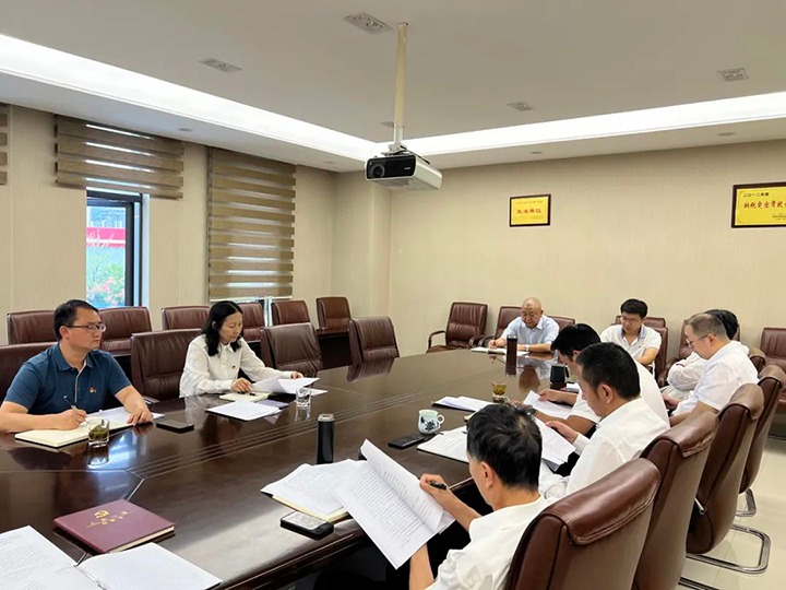 【主题教育】云煤（008PG国际）集团党委委员、财务总监莫晓丹到008PG国际地产公司指导主题教育专题民主生活会