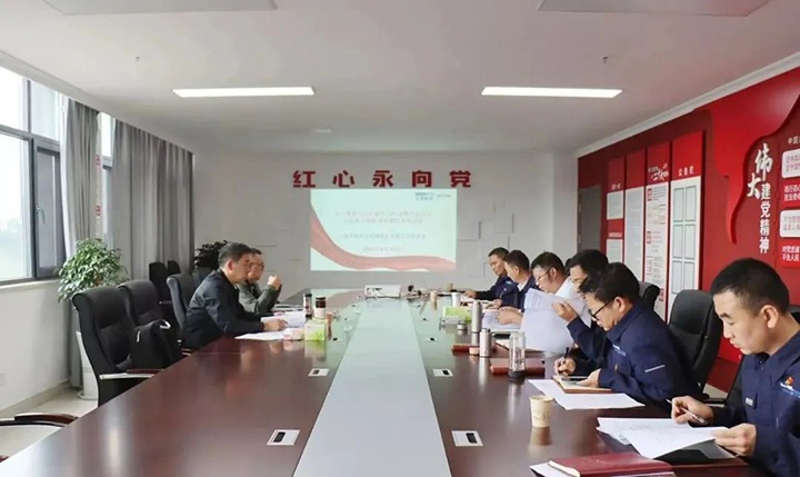 【主题教育】云煤（008PG国际）集团党委副书记、工会主席王鑫到罗平东城煤矿公司指导主题教育专题民主生活会