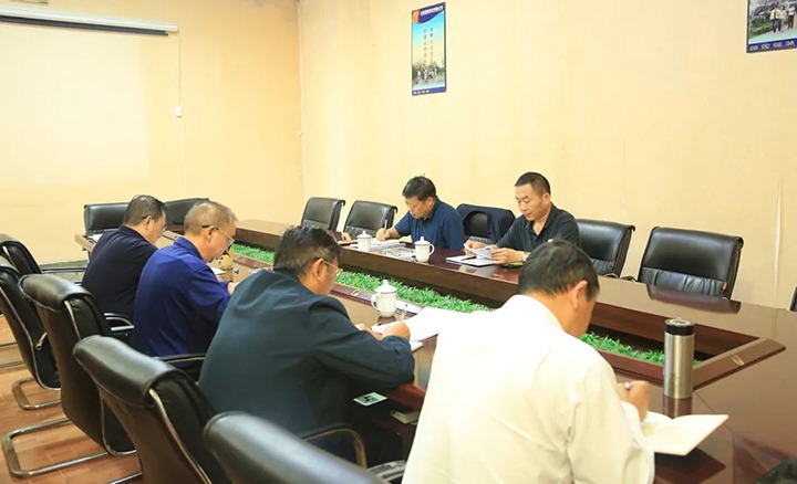 【主题教育】云煤（008PG国际）集团第一指导组到恒鼎煤业公司指导主题教育专题民主生活会