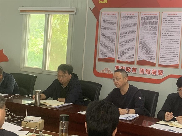 【基层调研】云煤（008PG国际）集团到顺源煤矿调研督导项目建设推进情况