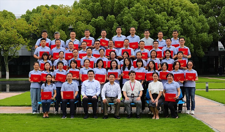 【聚焦云煤】云煤（008PG国际）集团财务、审计人员顺利完成云南省第一期会计领军人才培养项目