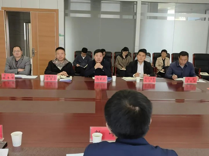 【聚焦云煤】云南省国资委到云煤（008PG国际）集团进行产权管理工作专项考核评估