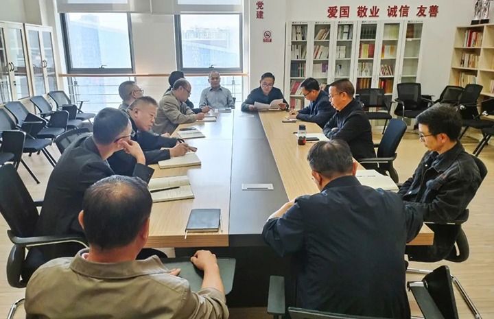 【聚焦云煤】云煤（008PG国际）集团召开违反中央八项规定精神典型案例通报会