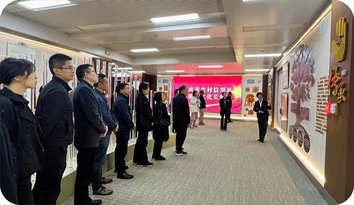 【聚焦云煤】云煤（008PG国际）集团直属党委到省农信社廉洁文化长廊开展警示教育活动