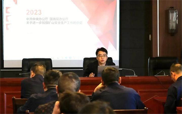 【聚焦云煤】云煤（008PG国际）集团检查组到富源团结煤业有限公司开展四季度煤矿安全大检查