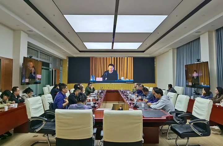 【聚焦云煤】云煤（008PG国际）集团工会组织全体工会干部参加全国总工会“学习贯彻中国工会十八大精神”专题辅导报告会