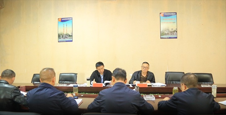 【聚焦云煤】云煤（008PG国际）集团党委副书记、工会主席王鑫到东源恒鼎公司指导巡察整改专题民主生活会