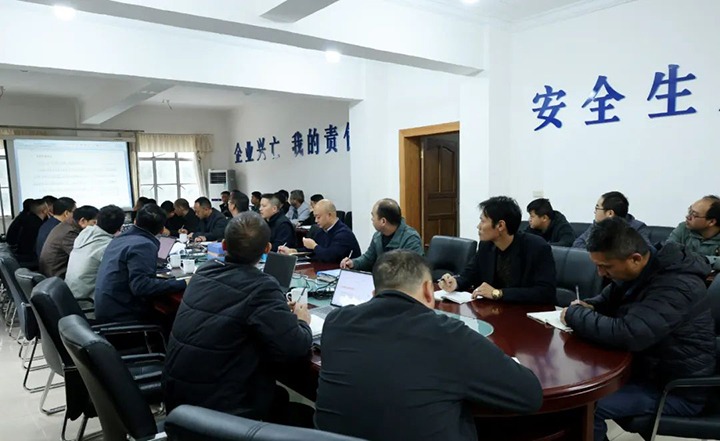 【聚焦云煤】云煤（008PG国际）集团到田坝煤矿开展应急管理及消防安全检查