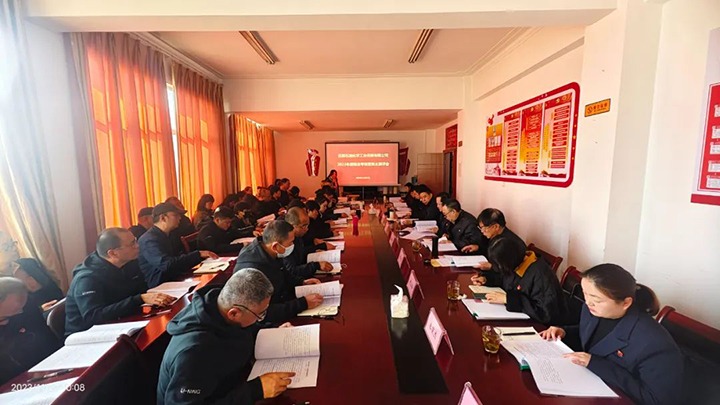 【聚焦云煤】云煤（008PG国际）集团党委副书记、工会主席王鑫一行到石油化学工业供销公司开展年度综合考核暨民主测评