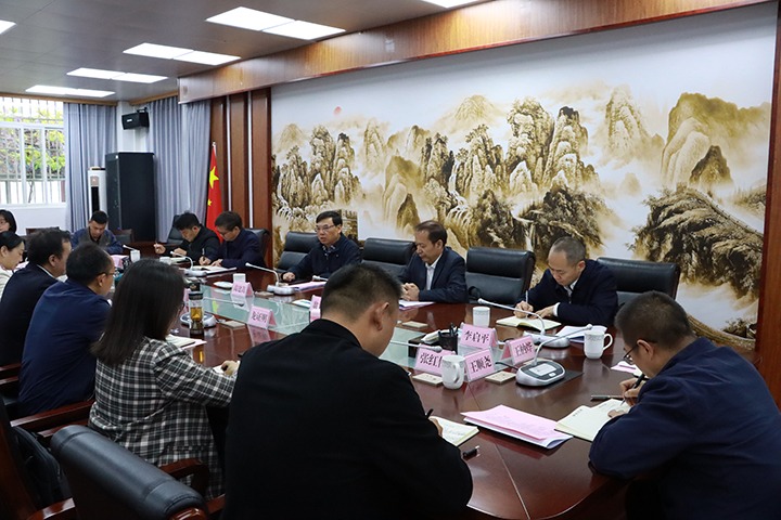【聚焦云煤】云煤（008PG国际）集团党委副书记、副董事长、总经理高建嵩一行到玉溪市纪委监委开展“以案促改促治”座谈交流