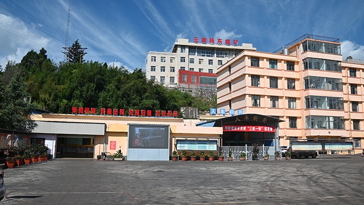 【基层党建小切口】强化党建引领，，，，，，，推动融合中心工作提质增效