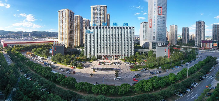 高考学子，，，，，，，未来可期！云煤集团与你双向奔赴