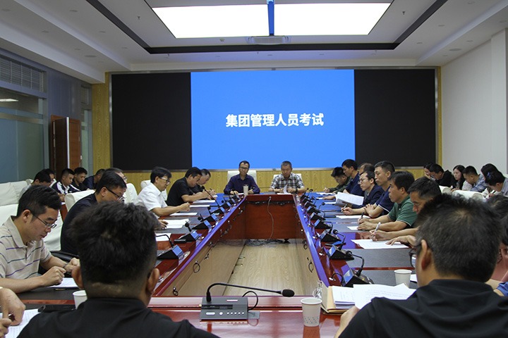 云贵携手，，，，，，应急演练助力安全生产月 ——国家矿山应急救援东源队开展联合跨区域防汛及水域灾害事故应急救援演练
