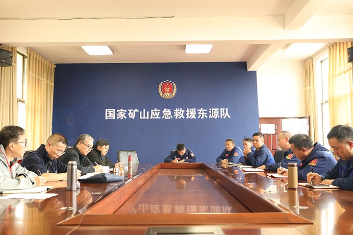 严格检查促提升，，，，，，，，守护矿山保安全——云南煤矿安全监察局对国家矿山应急救援东源队开展监督检查