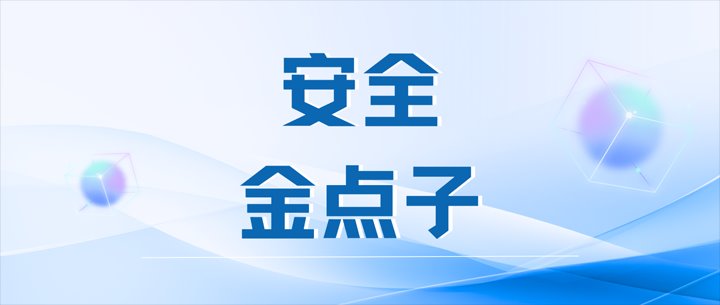 我为安全环保建言献策开始啦，，，，，，期待您的参与！