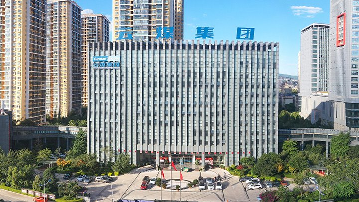 全国“安全宣传咨询日”，，，，，，，，云煤集团这样做